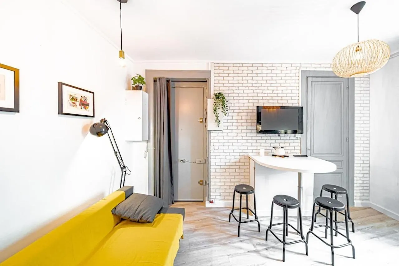 The Bertholey - 4 People - Oullins Διαμέρισμα